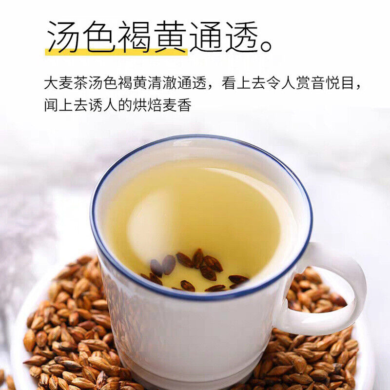 Triangular Bags Barley Tea Original Flavor Fragrant Herbal Tea Bulk