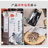 Yizhi Tea Jujube Seed Poria Yellow Essence Mulberry Tea Substitute