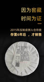 357g Puerh Tea Cake Yunnan Pu'er Ripe Tea Mengku Iceland Chen Yun Pu'er Tea