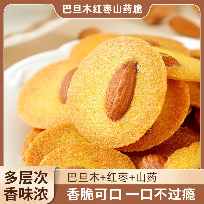Almond Red Date Yam Crispy Biscuits with Nuts and Cookies