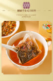 150g 29 flavors wet tea wet tea red beans barley tea wet fat clear tea health