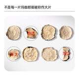 Juhe Tai Black Maca - 200g, Peruvian Maca Root, Herbal Tea for Health