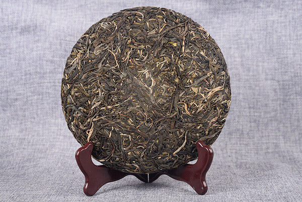 357g Yunnan Raw Tea Lao Ban Zhang Raw Tea Cake Brown Mountain Tea