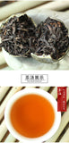 500g Pu'er Ripe Tea Xinhui Xiao Qing Guan Pu'er Tea