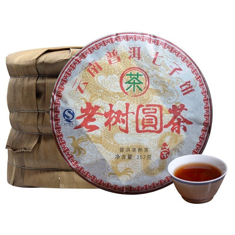 Old Tree Round Tea Yunnan Pu'er Tea 357g Cake Tea Old Tree Tea Fermentation