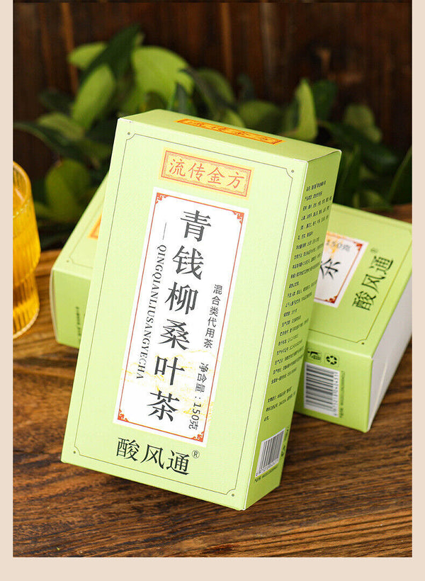 Qingqianliu Mulberry Leaf Tea Corn Silk Mulberry Leaf Three Crimson Health Tea