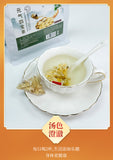 Astragalus, Codonopsis,Ophiopogon Vital Four Treasure Tea with American Ginseng