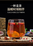 A brown sugar ginger date tea ass hide glue brown sugar date Tea