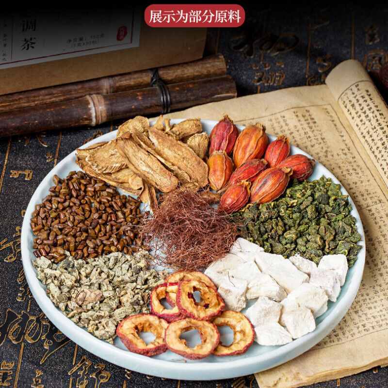 Herbal Tri-Blend Tea with Cassia Seed, Lotus Leaf and Mulberry Leaf Bags Main image