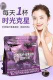 Acai Fiber Fruit & Vegetable Powder Anthocyanin Solid Drink 10g*10 Strips
