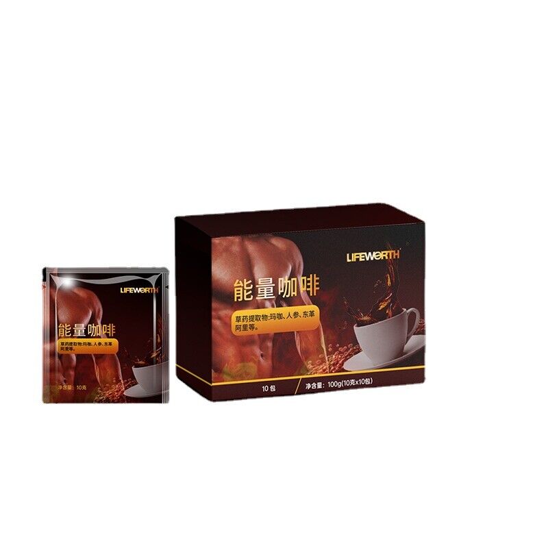 Men's Energy Coffee Sport Instant Coffee Tonic Fitness Black Coffee 100g Secondary image