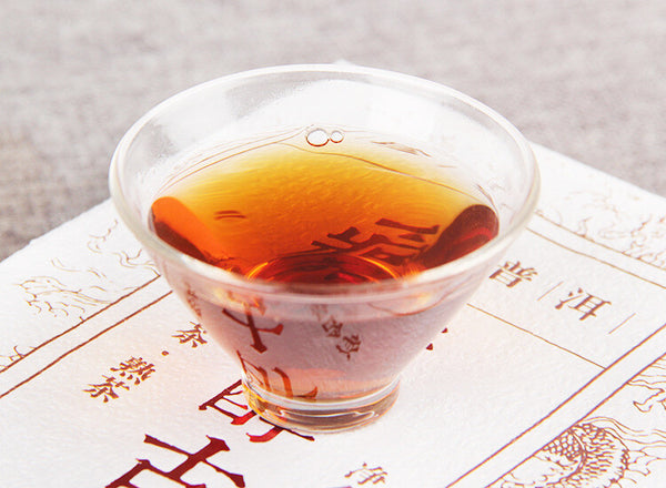 2012 Tibetan Mellow Ancient Tea Treasure Pu'er Tea Ripe Tea Brick Tea 1000g