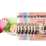 Ice Cream Powder DIY Homemade Soft Hard Ice Cream Premix Popsicle Sundae