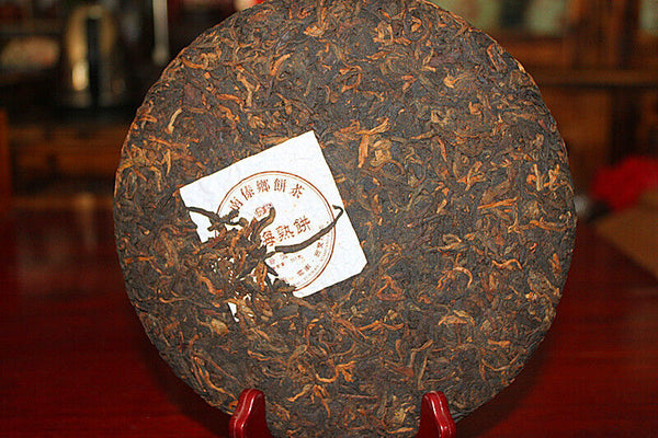 357g Yunnan Pu'er Tea Menghai Ripe Tea Cake High Quality