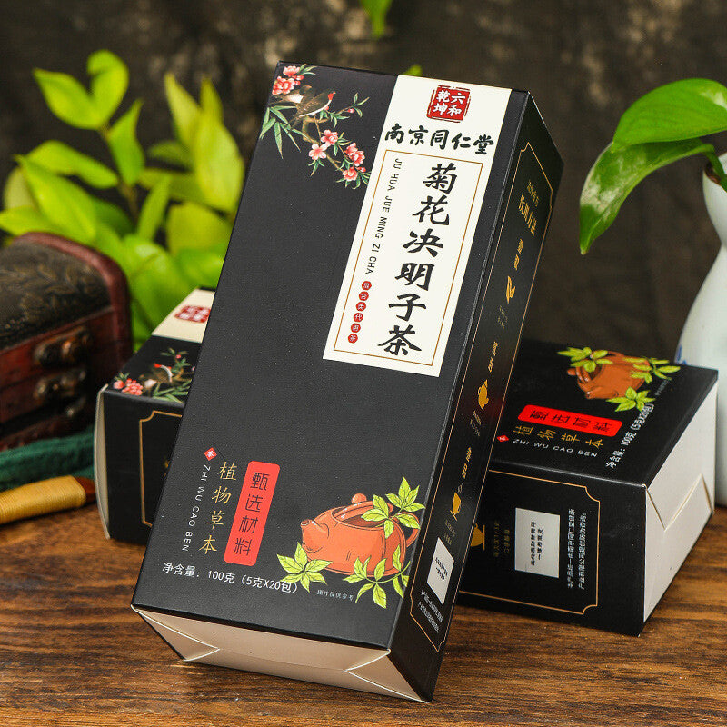 Chrysanthemum, Wolfberry & Cassia Tea 12 Flavours Triangle Packs Main image