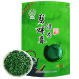 Fujian High Mountain Cloud Green Tea New Tea Biluochun Qingxiang Mao Jian