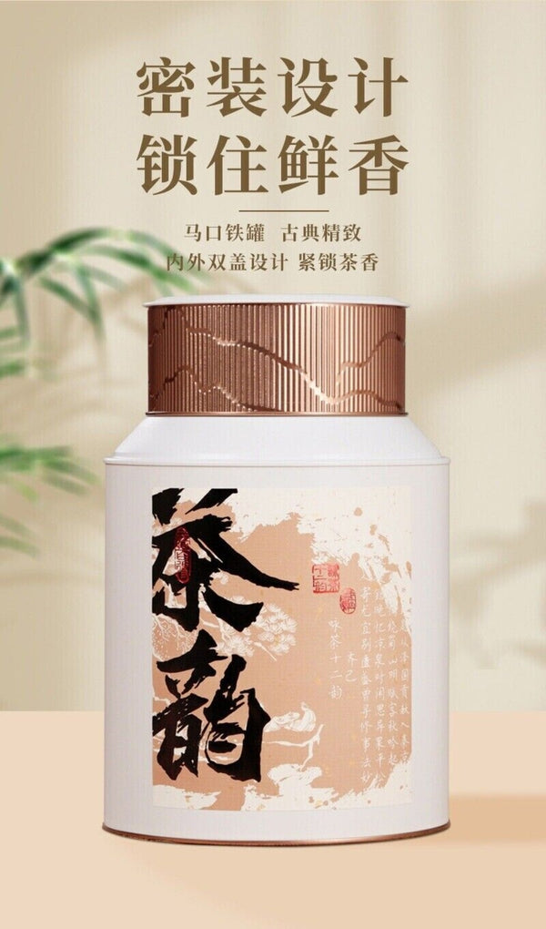 Jasmine Green Tea Loose Leaf 250g Fresh Aroma 2025 New Arrival