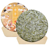 Fuding White Tea Whole Single Bud White Hair Silver Needle Tea Cake 300g