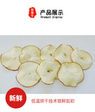 Handmade Apple Slices Fruit Slices Tea Apple Dried Slice Flower Fruit Tea 17.6oz