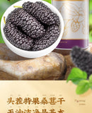 Selected Dried Mulberry Large Fruit Sand-free No-wash Mulberry Health Tea 500g