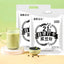 High Protein Black Soybean Powder,21 Days Self-discipline Soy Milk Powder