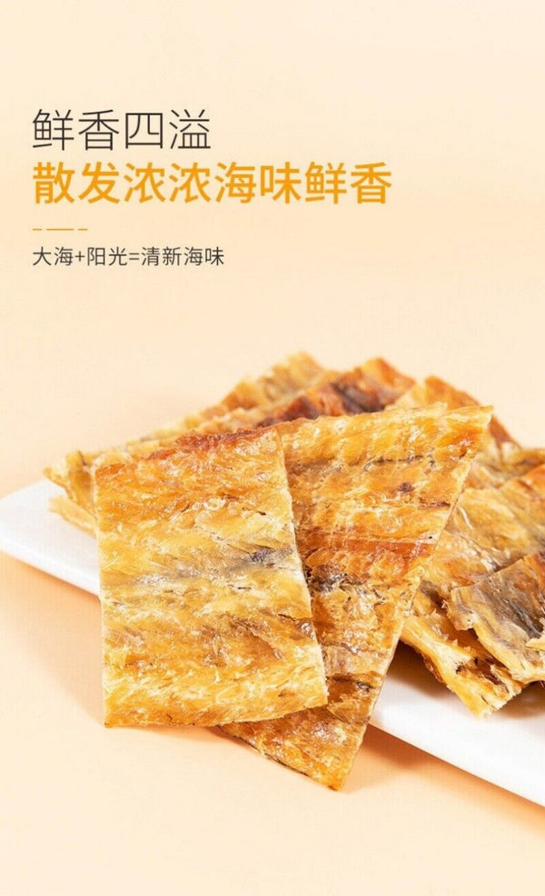 Grilled Eel Fillets 500g Crispy Healthy Japanese Seafood Snack