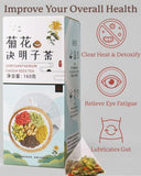 China Herbal Chrysanthemum Organic Burdock Root Tea Bags