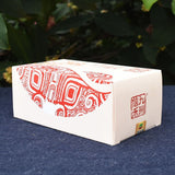 2016 Jiuzhou Xinhe Ripe Pu-erh Tea 50g Loose Yunnan Brown Palace Aged