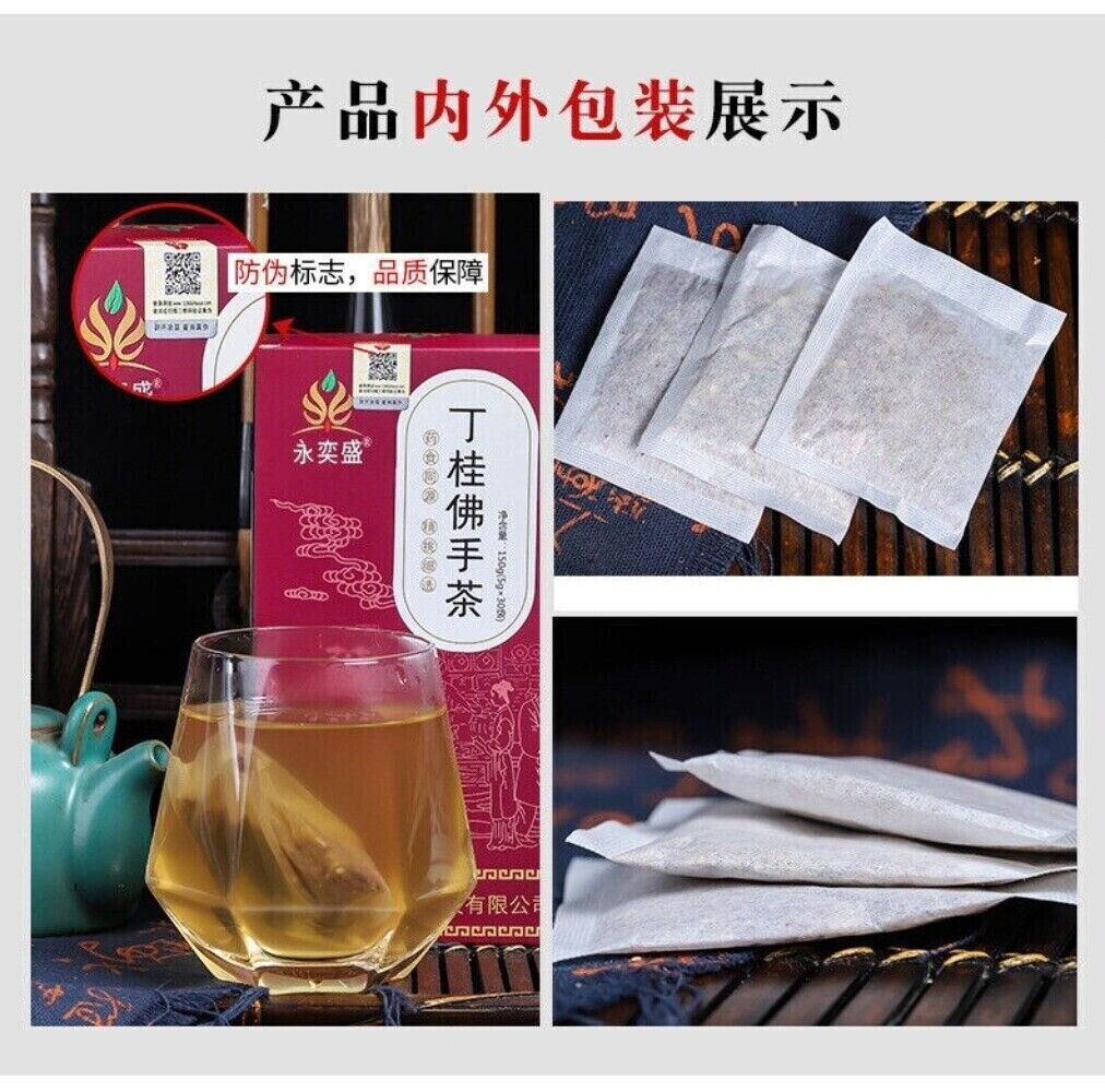 Ting Gui Buddha Hand Tea with Hawthorn Dioscorea Poria Herbal Blend
