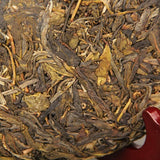 2011 2014 Iceland Ancient Tree Raw Pu-erh 357g Yunnan Pure Shen