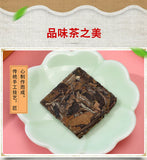 Fuding White Tea Shoumei Old White Tea Small Square Piece Bag Cookie Tea 150g