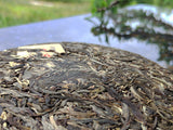 357g Yibang Pu'er Raw Tea Ancient Six Great Tea Mountains Yunnan Old Tree Cake