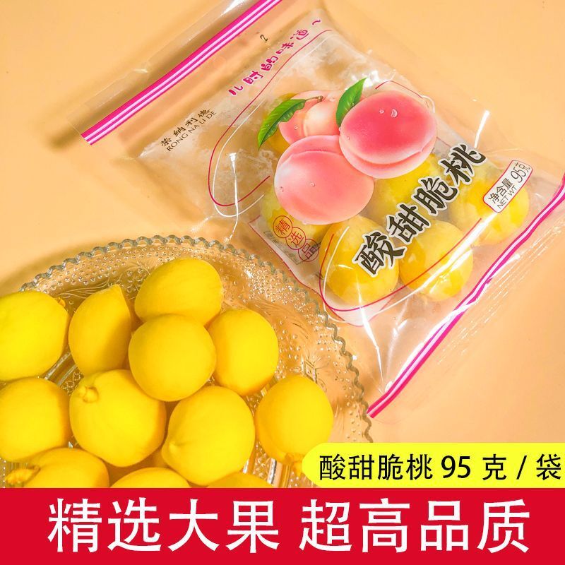 Yellow Peach Candied Fruit Snack Sweet Sour Lock Throat Crisp