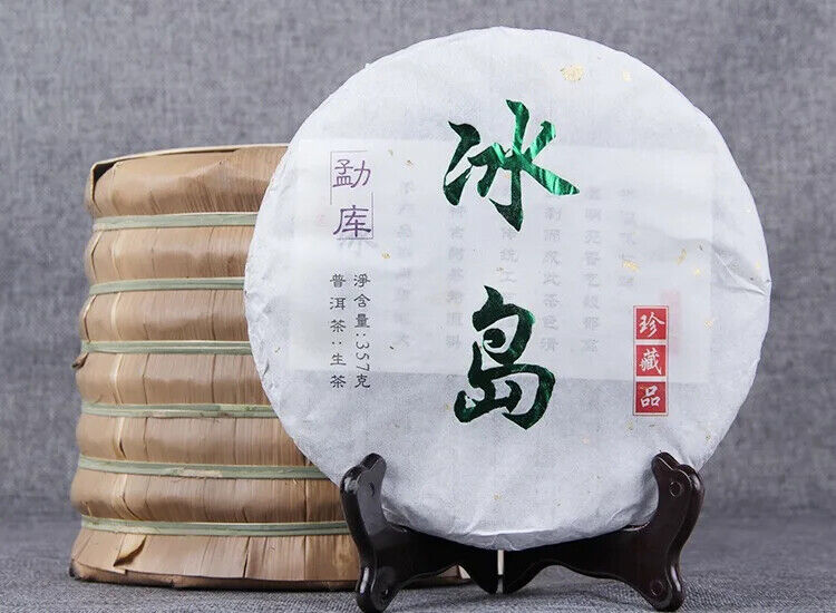 Yunnan Pu'er Tea Cake Mengku Pu'er Iceland Ancient Tree Pure Pu'er Tea 357g