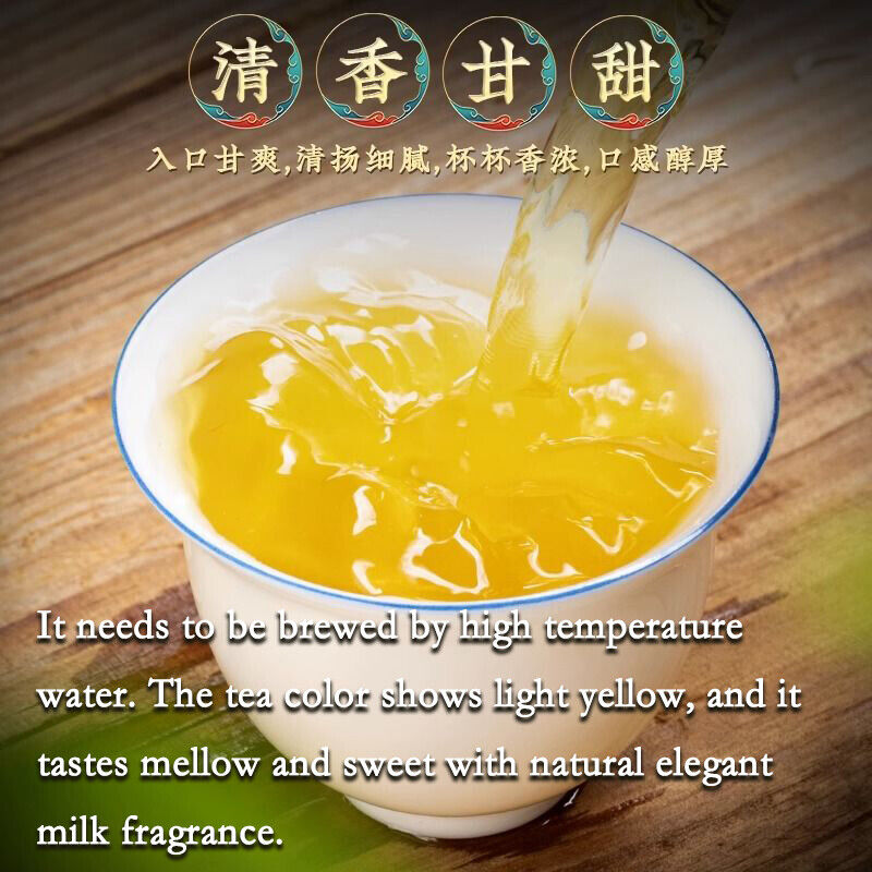 HelloYoung Jin Xuan Milk Oolong Tea Loose Leaf Organic Taiwan Green Food - 250g