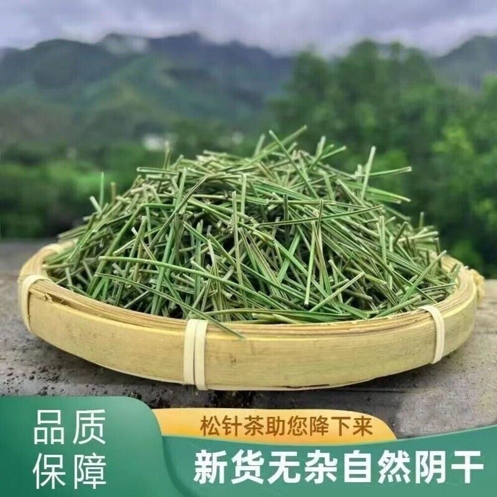 Premium Changbai Mountain Pine Needle Tea 250g High Altitude Fresh Dried Herbal