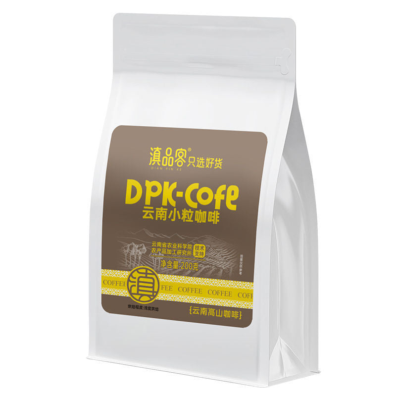 Yunnan Arabica Coffee Beans – Blue Mountain Style, Honey Notes