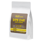 Yunnan Arabica Coffee Beans – Blue Mountain Style, Honey Notes