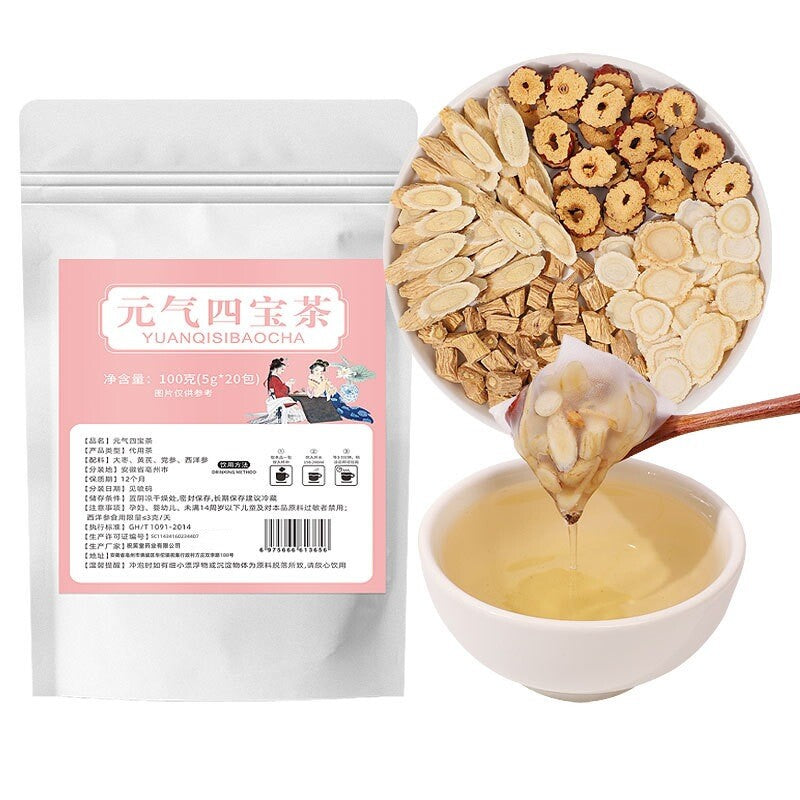 Astragalus Ginseng Herbal Tea for Energy Vitality Four Treasure Tea Ginseng