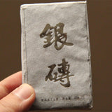 2013 Yunnan Raw Puerh Silver Brick 55g Mini Sheng Cha Premium
