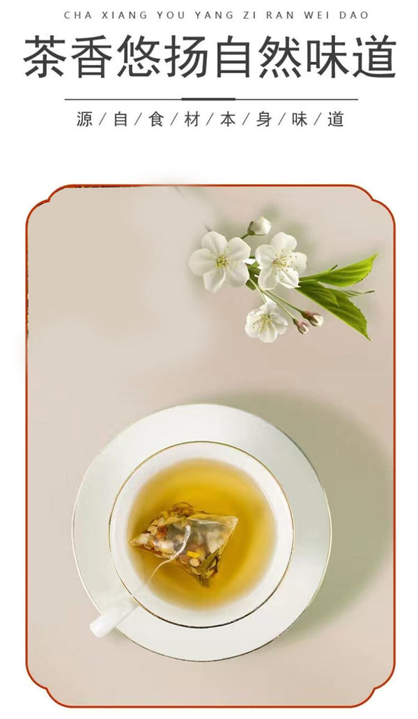 30 Bags 5g Each | Herbal Tea for Health Fuling & Job's Tears Tea