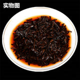 Premium Menghai Qiao Mu Ancient Tree Pu-erh Ripe Tea Loose Leaf Small Packs