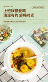 Honeysuckle Wolfberry Chrysanthemum Tea, Combination Tea Health Tea Herbal Tea