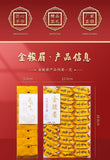 Loose Leaf Honey Fragrance Rich Aroma New Tea Premium Wuyi Jin Jun Mei Black Tea