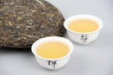 357g Ming Qian Ancient Tree Spring Tea Pu'er Raw Tea Seven Seed Cake Tea