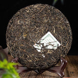 Jingmai Pu'er tea, raw tea, Yunnan Qizi cake tea, Pu'er ancient tree tea