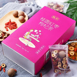 Muse Combination Flower Tea Health Tea Wanming Longan Red Dates Wolfberry Tea