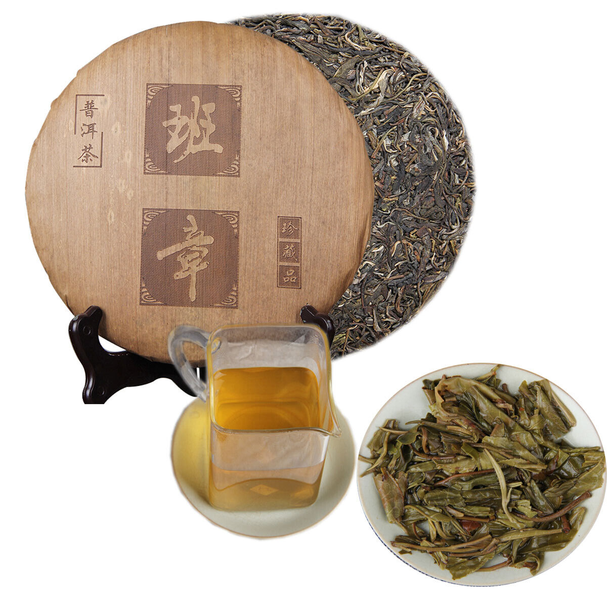 BanZhang Collectibles Sheng Puer Tea Premium Cha Hand-made Pu-erh Tea Cake 357g Main image