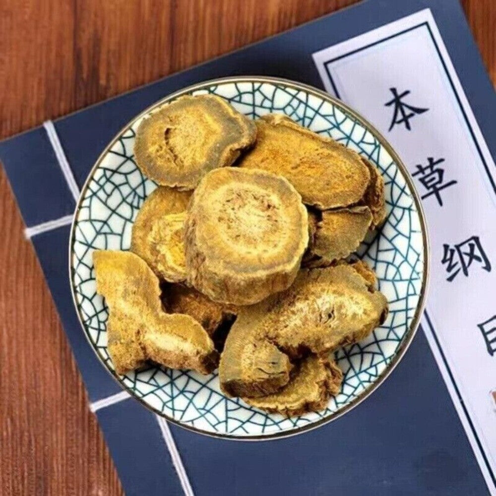 Sichuan Wine-Processed Rhubarb Root 100g Premium Chinese Herbal Detox Tea Secondary image