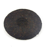 High quality natural Yunnan Ripe Puerh Tea Cake from Yibang Tea Mountain 357g